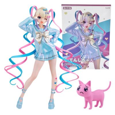 20cm Needy Girl Overdose Anime Up Parade Kangel Action Figures