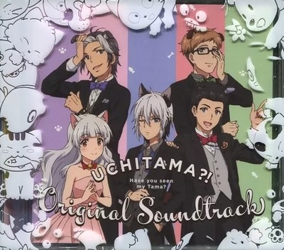 Anime CD ''Uchitama?!-Uchino-tama do you know?-''Original Soundtrack