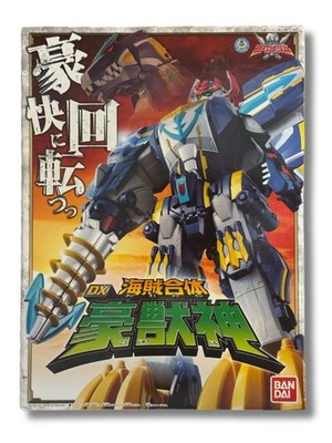 DX Gokaiger Goujyujin Pirate Combination Bandai New Sealed Sentai Japan