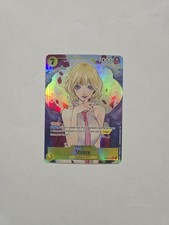 Stussy OP13-110 SR Alternative Art Carrying On His Will One Piece TCG