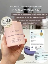 5pcs WEILAIYA Camellia Body Day Cream White Tone-Up SPF30 PA+++ 200g/7.04fl oz