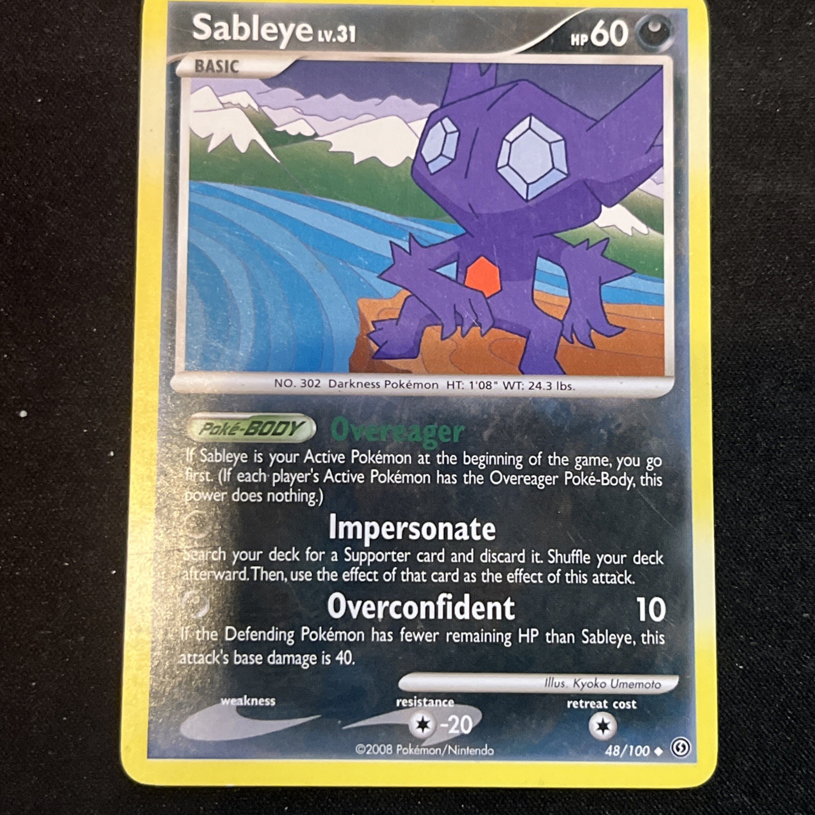 Sableye 48/100 Non Holo Uncommon Stormfront LP Pokemon