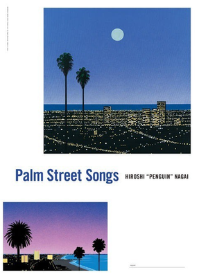 Hiroshi Nagai Poster Palm Street Songs Poster B Signed B2 size