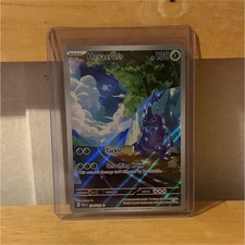 Heracross 194/193 Paldea Evolved Illustration Rare Holo - English on eBay
