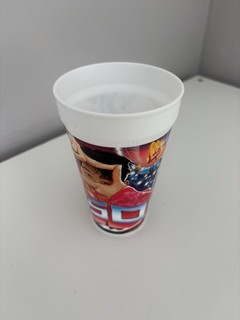 McDonald's FIFA World Cup 2026 Limited Edition Cup Son Heung Min Unused
