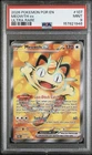 2026 Pokémon POR EN Meowth ex Ultra Rare #107 PSA 9