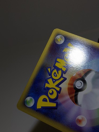 Cloyster 110/128 Holo e-series Expedition 2001 Japanese Pokemon Card EXC A680 - Picture 10 of 14