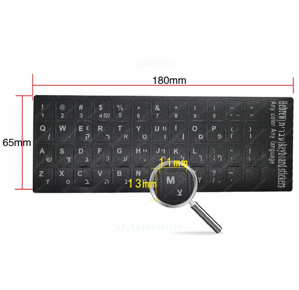 Replacement Hebrew HB Keyboard Sticker KEY Laptop Black With White Letters NEW