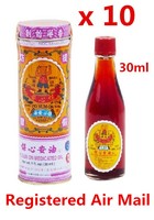 Po Sum On Medicated Oil For Pain Relief Itching Muscles Aches 30ml X 10 Bottles Po Sum On Medicated Oil For Pain Relief Itching Muscles Aches 30ml X 10 Bottles