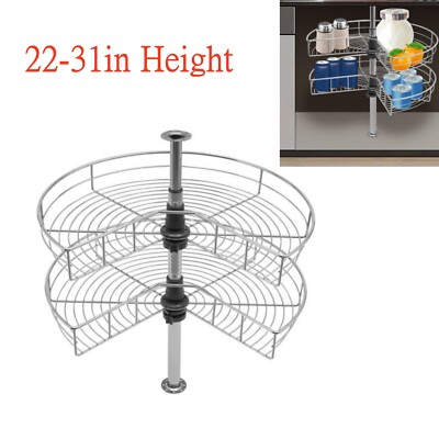 Adjustable 24'' Kidney Chrome 2-Shelf  Kitchen Base Cabinet Corner Organizer Rack