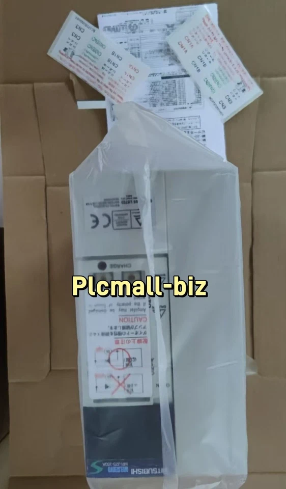 MR-J2S-200A Servo Driver MR-J2S-200A MR-J2S-200A MR-J2S-200A MR-J2S-200A - Image 2 of 4