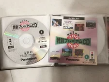 Demo 3DO REAL 1st Anniversary Special Premium CD 3DO game soft ware Tested Japan