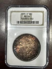 1885-O Morgan Dollar - MS64 - NGC - Toning