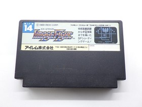 Image Fight Famicom/NES JP GAME. 9000024328815