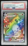 2020 Pokemon SWSH Champion's Path Charizard VM Holo Full Art #074/073 PSA 10