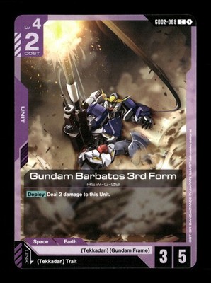 Gundam Barbatos 3rd Form Non Holo Common Dual Impact GD02-068 NM Gundam