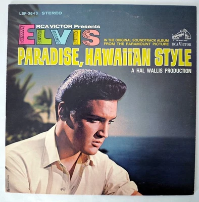 Elvis Presley – Paradise, Hawaiian Style OST - VG+ - LSP3643 - Photo 1/4