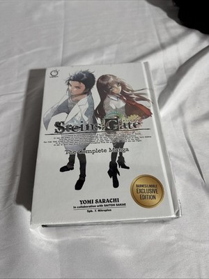 Steins;Gate: The Complete Manga Hardcover Edition Omnibus B&N Exclusive