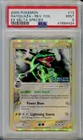 PSA 9 MINT Pokemon Rayquaza Reverse Holo Rare 2005 ex Delta Species #13/113