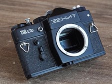 Zenit-12CD SLR M42-mount  88256360