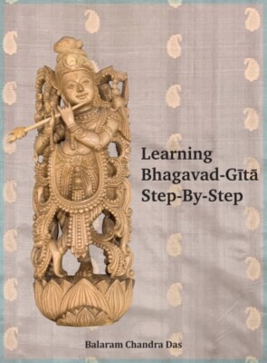 Chandra Das - Bhagavad-Gita Schritt für Schritt lernen - Neu Hardcover oder ca - J555z