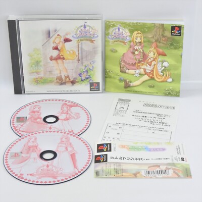 PS1 MARL KINGDOM LITTLE PRINCESS + 1 Okoku Ningyo Hime 2 * Playstation JP 056 p1