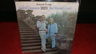 Gabriel Casanova - Interpreta a Jose Manuel Cusco - LP - L1