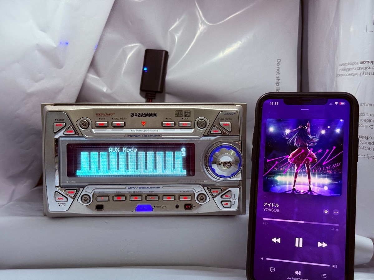 ★当時物★ KENWOOD DPX-8200WMP Kenwood DPX-8200WMP 2DIN CD MD JDM Car Audio w/ External