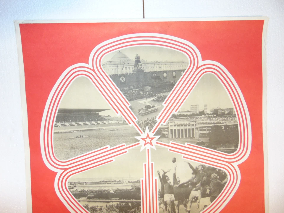 Póster original olímpico 1980 ciudad de Moscú soviético anillos deportivos fuego diseño gráfico Foto 2 de 4