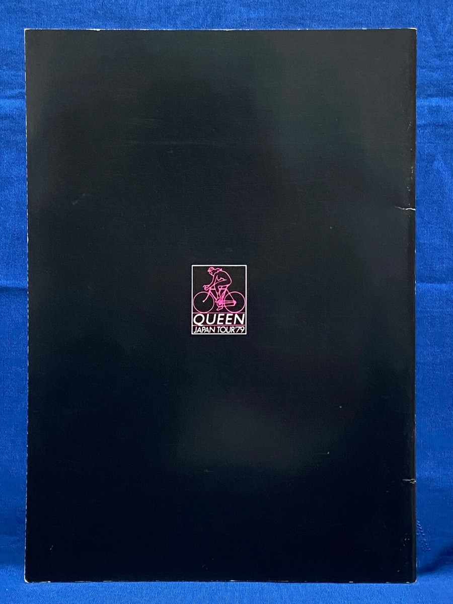 QUEEN／JAPANツアー。1979。パンフレット【クイーンジャパンツアー】。 s-l400.jpg