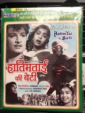 HATIM TAI KA BETI India VCD 1960s Bollywood Classic Fantasy; NO ENGLISH SUBS
