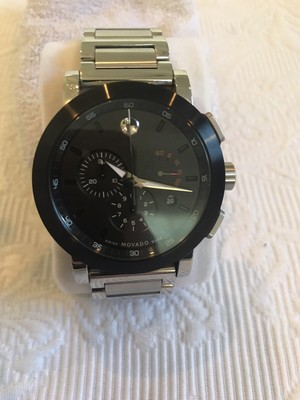 Movado Museum Chronograph Watch Silver 