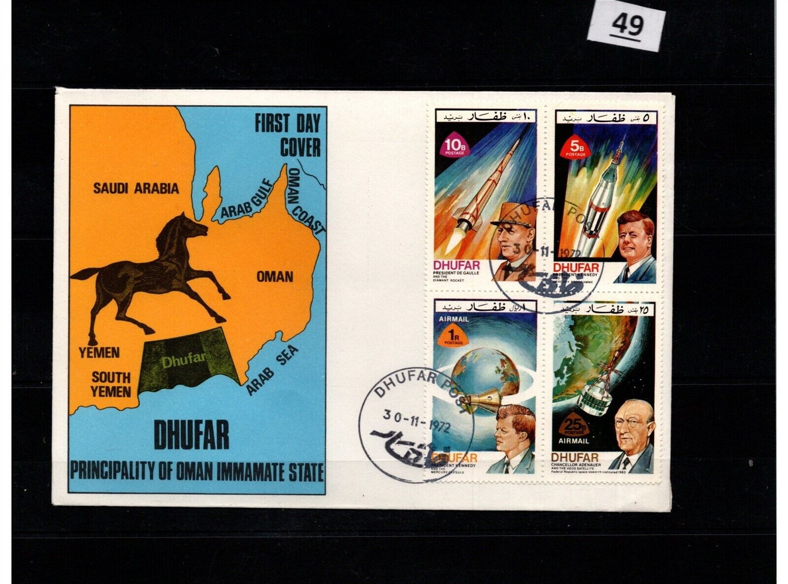 DHUFAR - FDC SPACE Max 82% OFF Today's only KENNEDY MAPS 19 SPACESHIPS