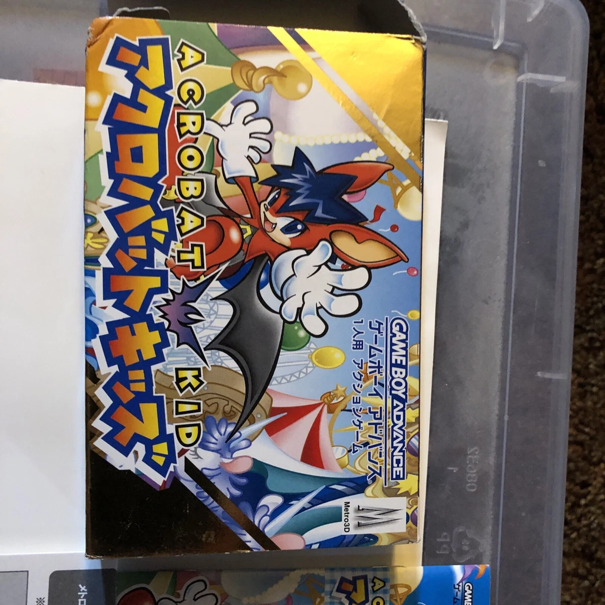 RARE ACROBAT KID KIDS AERO THE ACROBAT GAMEBOY GAME BOY ADVANCE