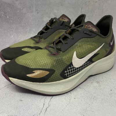 Nike Vapor Street Peg SP Run Tech Men's Sz 10 M BV7724-300 Cargo Khaki  Running