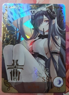 Azur Lane August Von Parseval NS-5M05-067 Goddess Story SSR Anime Girl Card