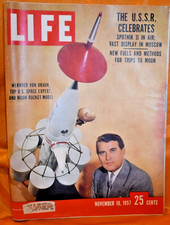 1957 Topps Space Cards 23