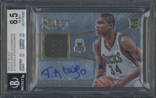 2013 Panini Select #1 Giannis Antetokounmpo Auto Jersey RC BGS 8.5 10 Auto