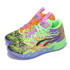 Puma MB.04 LaMelo Ball Be You Multi Men Basketball Hoopers Shoes 311309-01