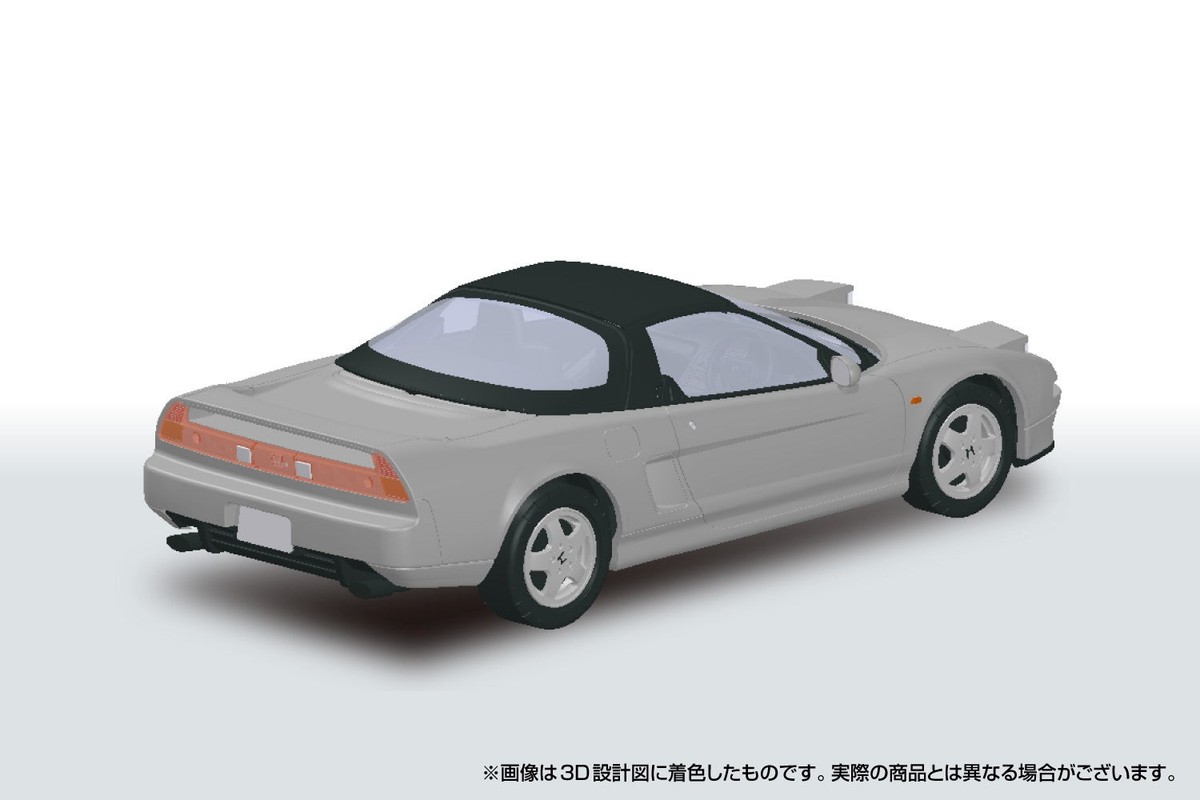 RakuPla Snap Kit No.19-SS Honda NA1 NSX Sebring Silver 1/32 Model