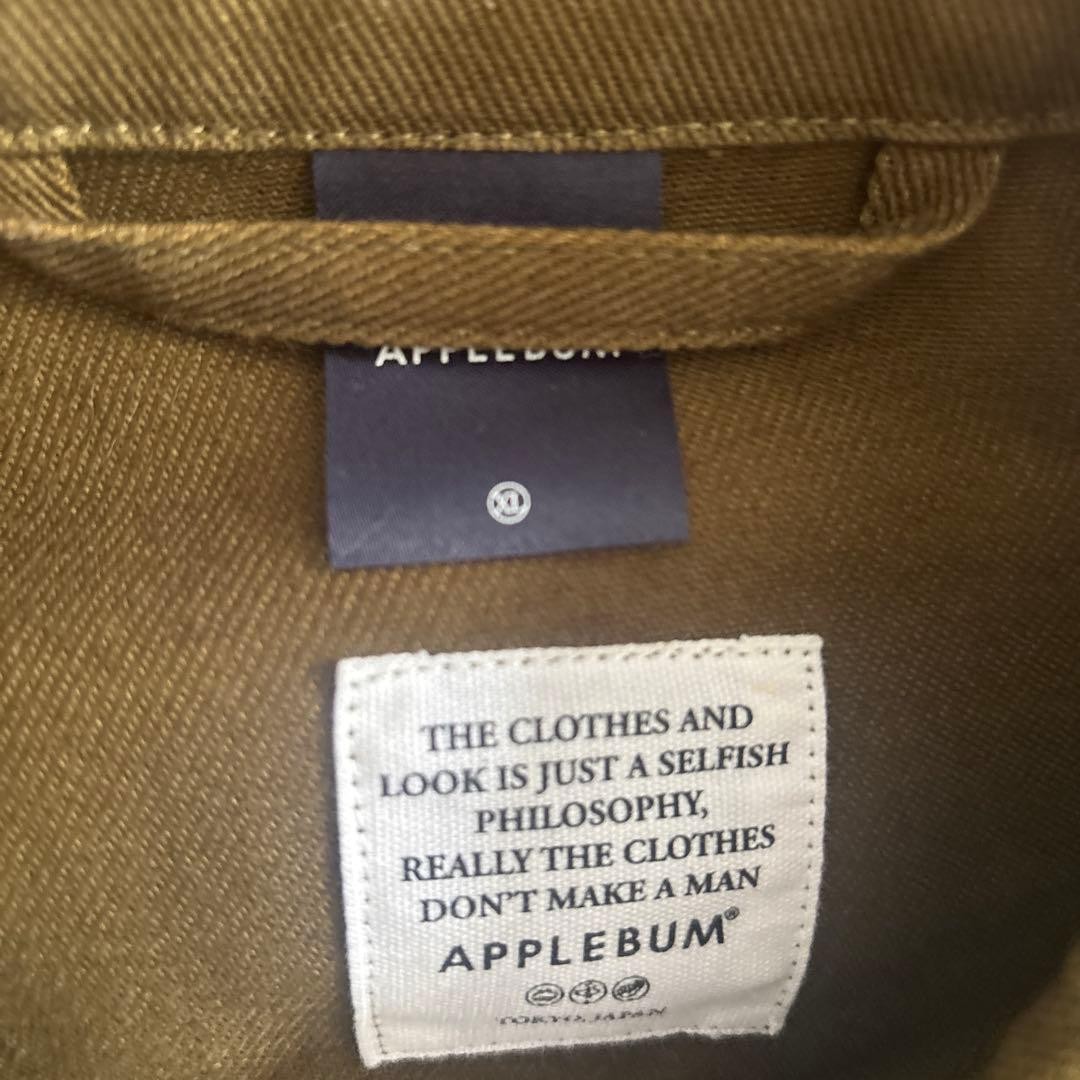APPLEBUM Olive Denim Jacket - image 4