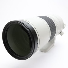 Canon RF 200-800mm F/6.3-9 IS USM (Canon RF mount) #51