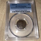 1914 D Lincoln Cent - PCGS Genuine - Environmental Damage - VG Detail - NICE!