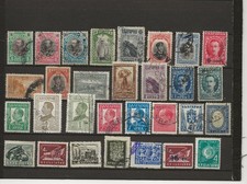 BULGARIE - LOT DE  VIEUX TIMBRES -