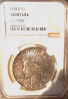 1934-D Peace Dollar NGC AU Detail