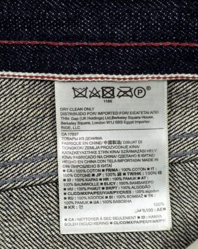 Banana Republic Men Slim Fit Japanese Selvedge Dark Denim Button Fly Jeans 34x34 - Picture 13 of 20