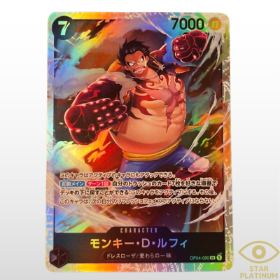 Monkey D Luffy SR OP04-090 Japanese ONE PIECE Card Game Kingdom of