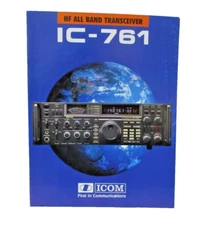 ICOM IC-761 HF All Band Transceiver brochure