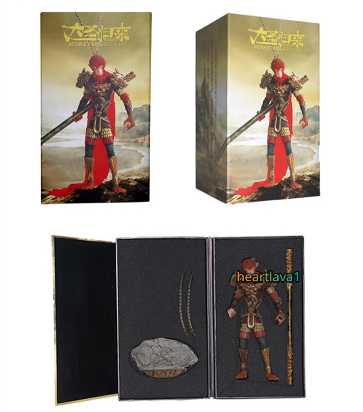 Official Monkey King：Hero Is Back Sun Wukong 1/9 Figure