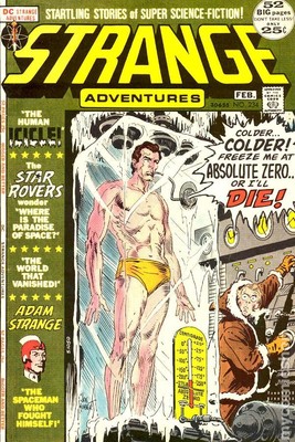 Strange Adventures #234 VG 1972 Stock Image Low Grade